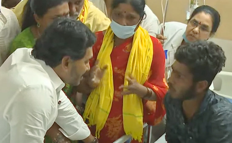 ysjagan_padmavathihospital.jpg