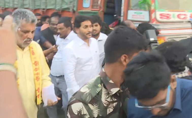 ysjaganmohanreddy1.jpg