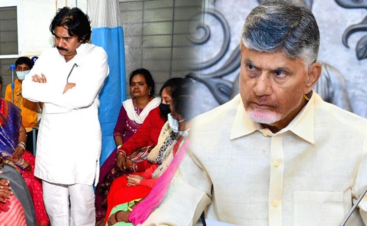 Pawan_CBN.jpg