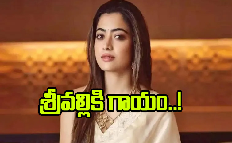 Rashmika-Mandanna.jpg