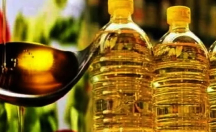 edible_20oil.jpg