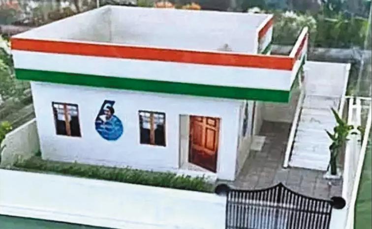 indiramma-Housing.jpg