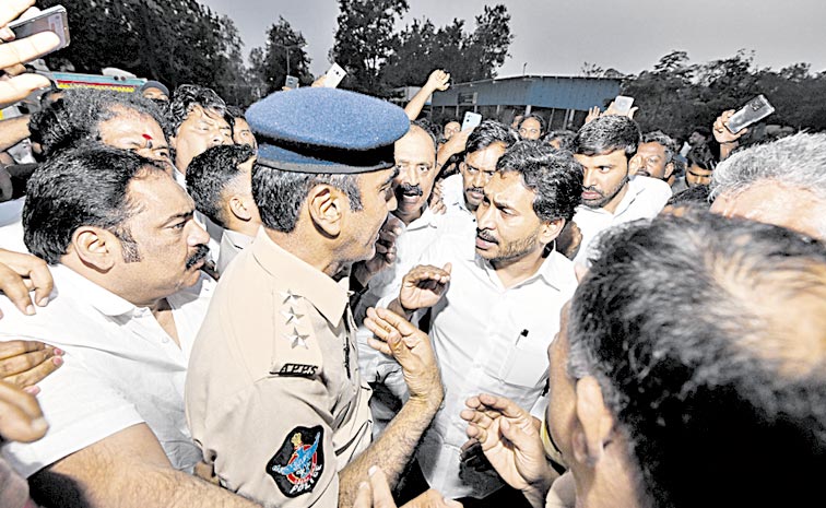 jagan.jpg