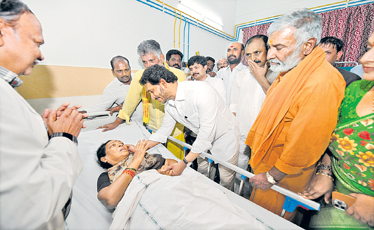 jagan11.jpg