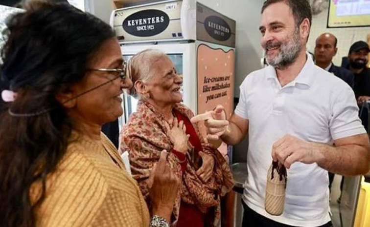 rahulgandhi_coldcoffee-1.jpg