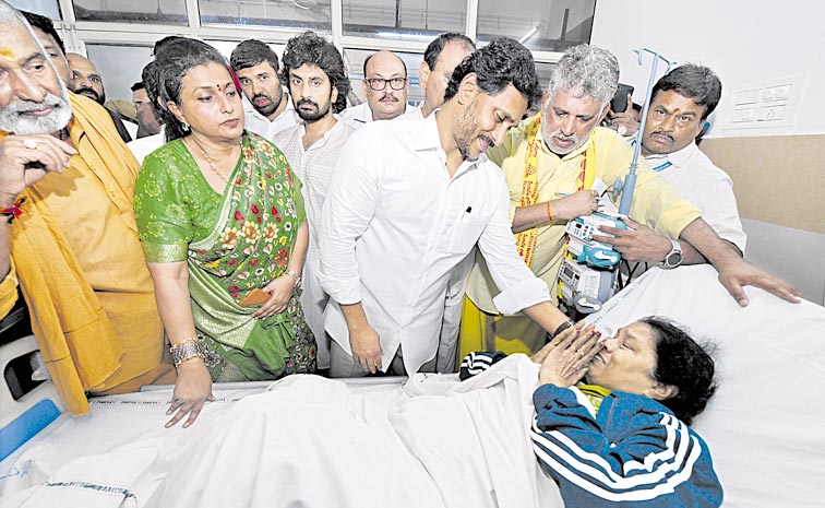 ys-jagan.jpg