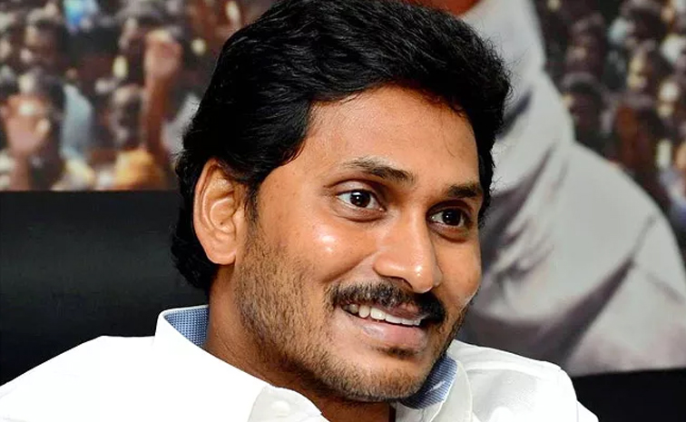 ysjagan_0.jpg