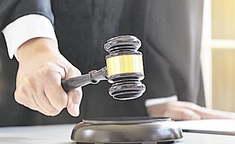 COURT-HAMMER1.jpg