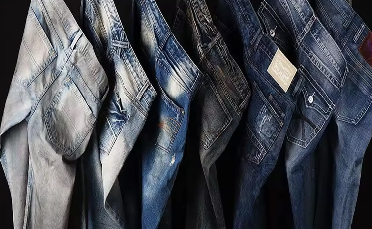 Jeanspants.jpg