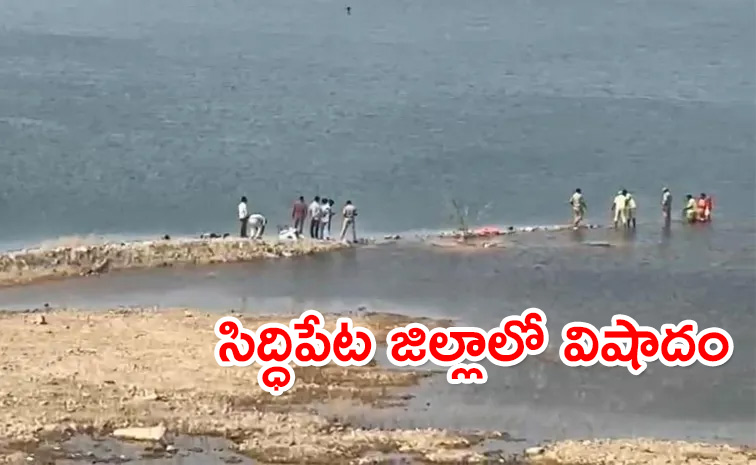 Kondapochamma-Sagar-Dam_2.jpg