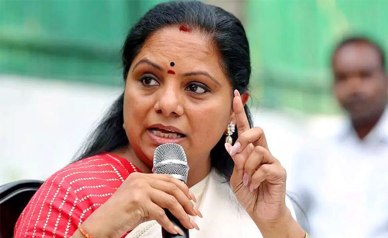 MLC-Kavitha.jpg