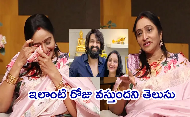 Naga-Shourya-Mother.jpg