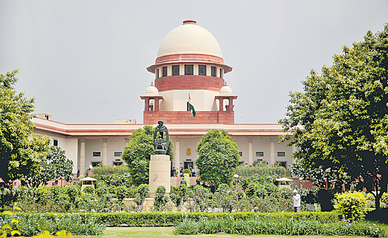 SUPREME-COURT.jpg