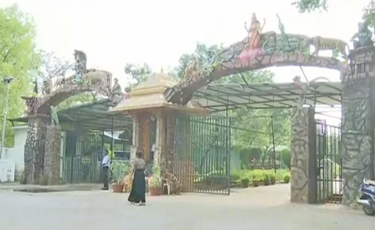 Tirupati-Zoo-Road.jpg