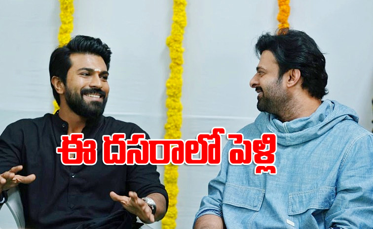 prabhas.jpg