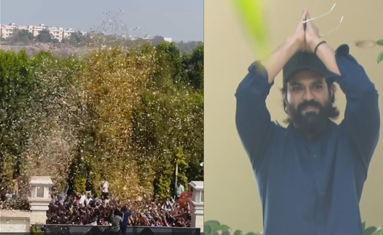 ramcharan.jpg