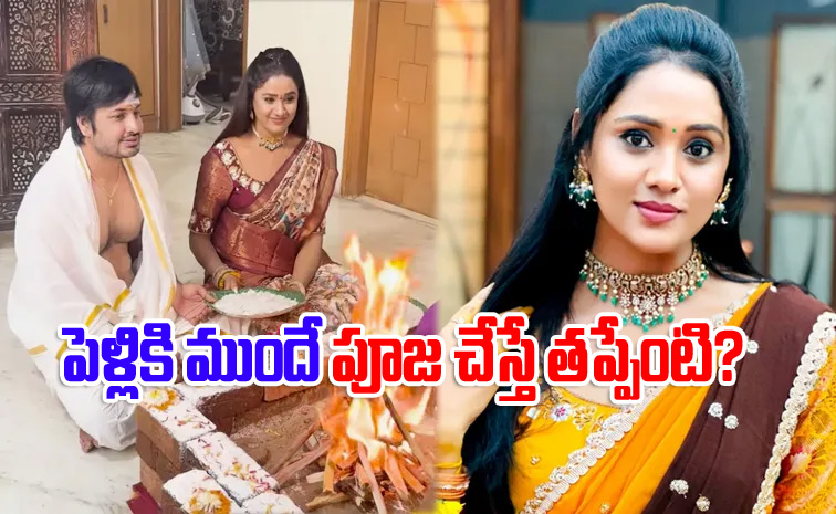 Keerthi-Bhat.jpg