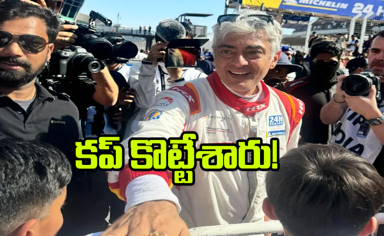 ajith5.jpg