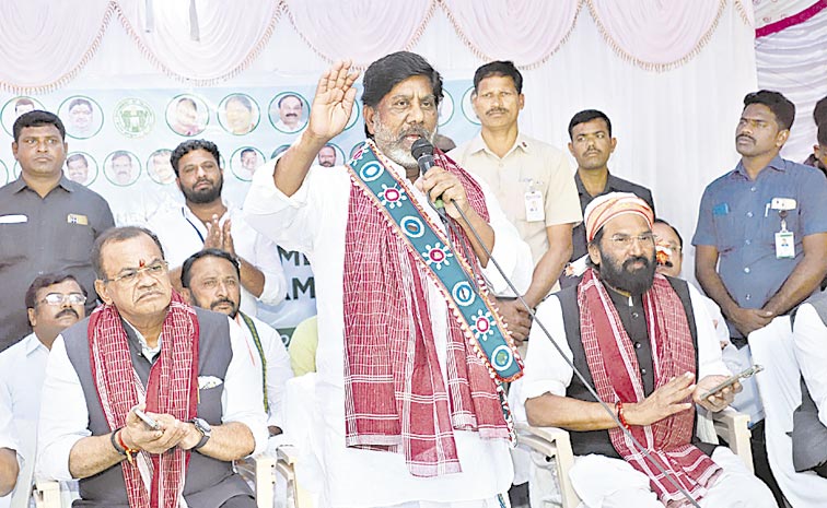 batti.jpg