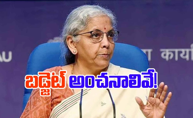 budget-2025-expects_1.jpg