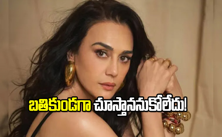 preity.jpg