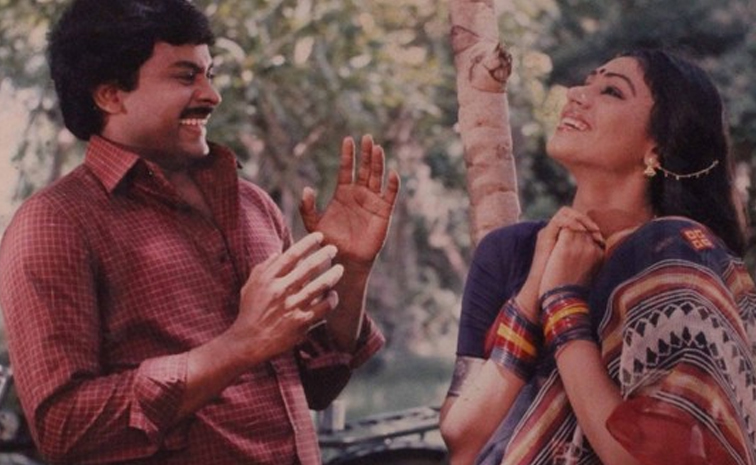 rudraveena_0.jpg