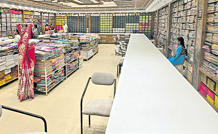 shop.jpg