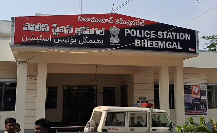 Bheemgal_Latest.jpg