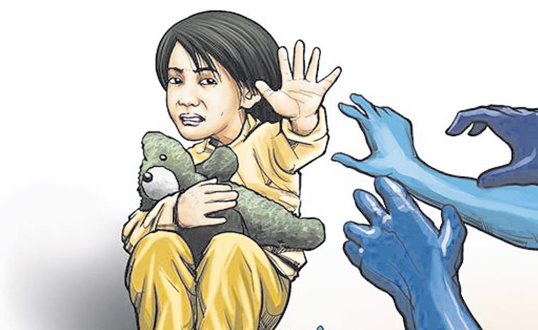 GIRL-HARASSMENT.jpg