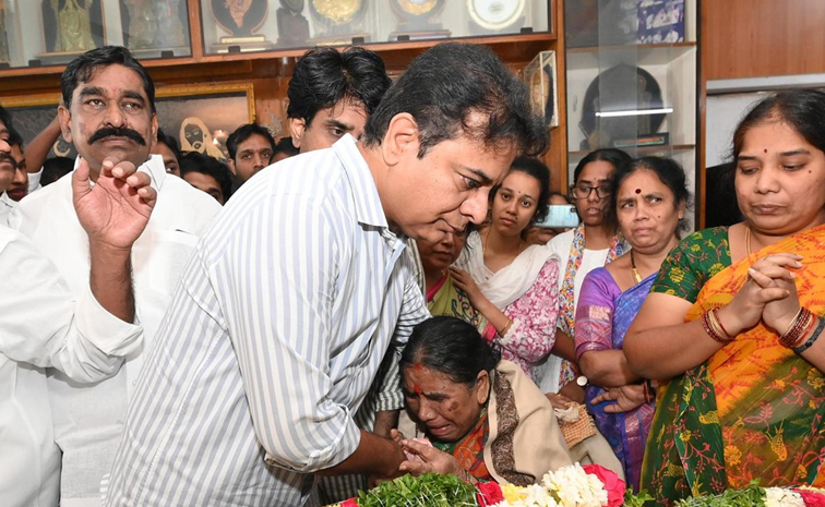 KTR_Manda_Family.jpg