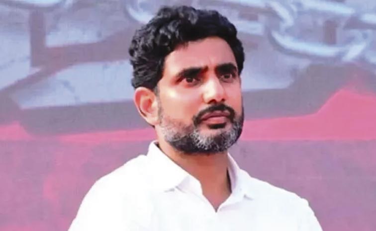 NARA-LOKESH-SAKSHI.jpg