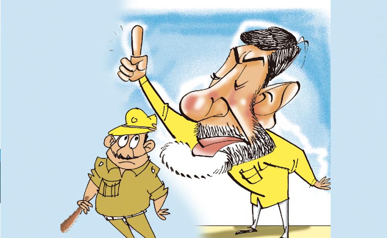 POLICE-BABU1.jpg