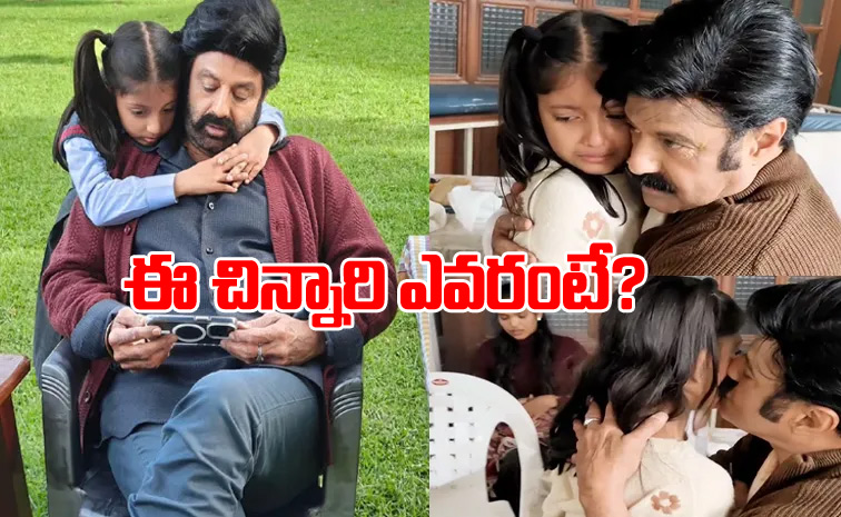 balakrishna.jpg