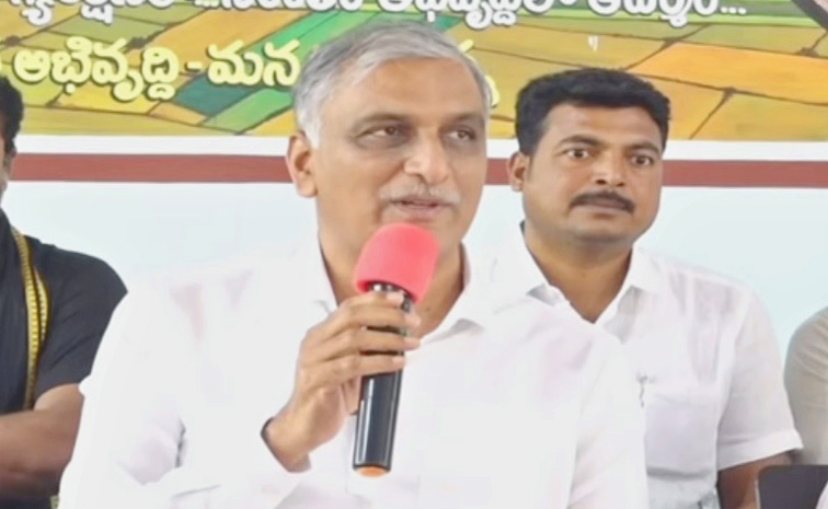 harishrao1.jpg
