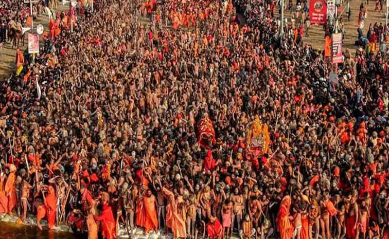 maha-kumbh.jpg