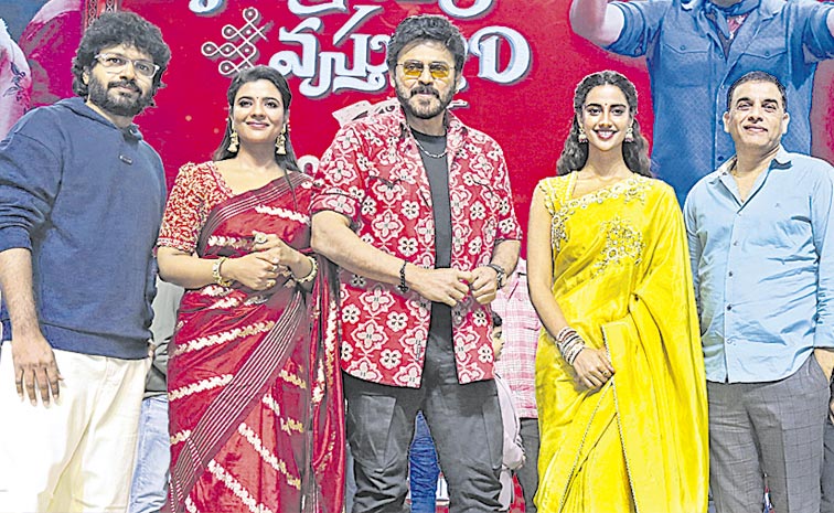 Venkatesh-Sankrathiki-Vasth.jpg