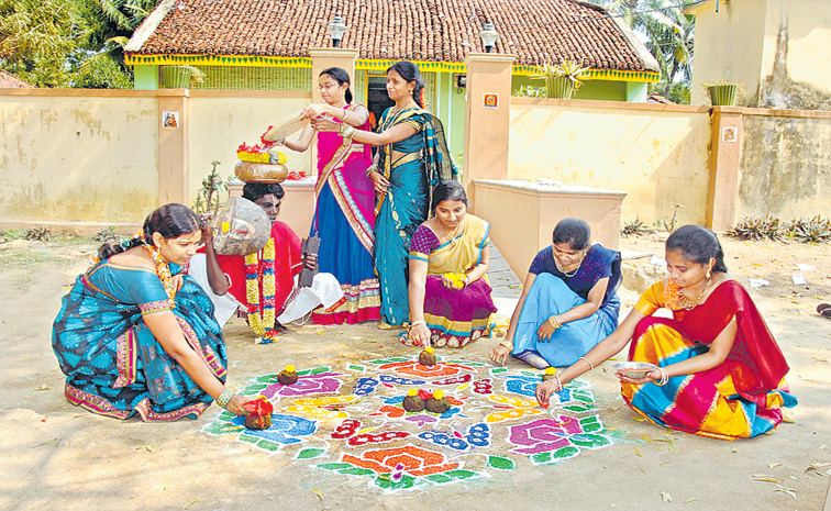 sankratni.jpg