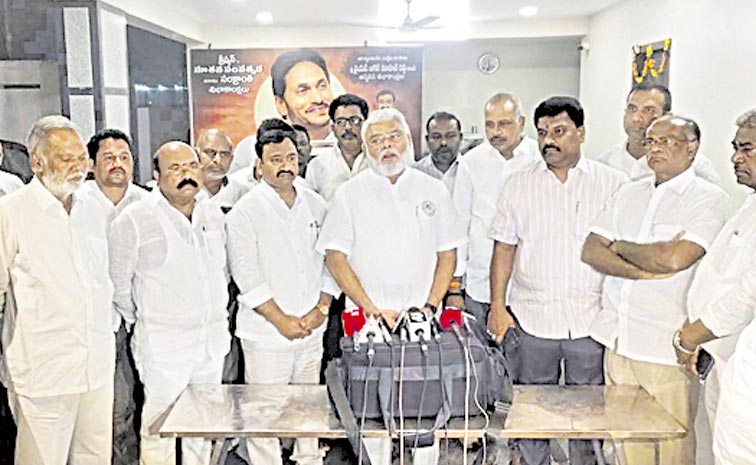 ysrcp-leadas.jpg