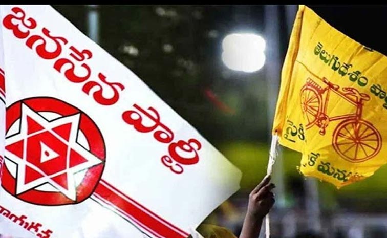 Rooster_Fight_TDP_Janasena.jpg