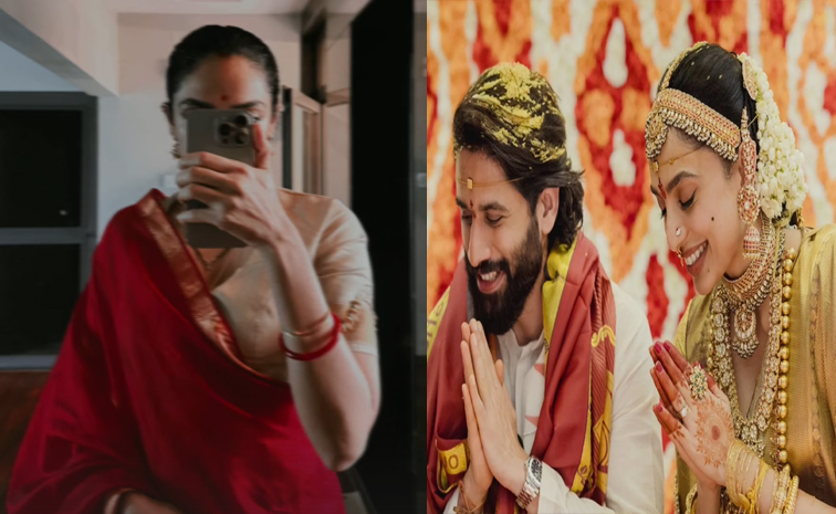 chai.jpg
