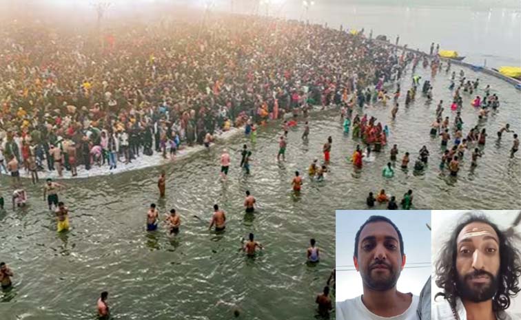 maha1.jpg