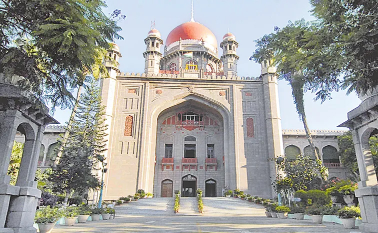 telangana_20highcourt.jpg