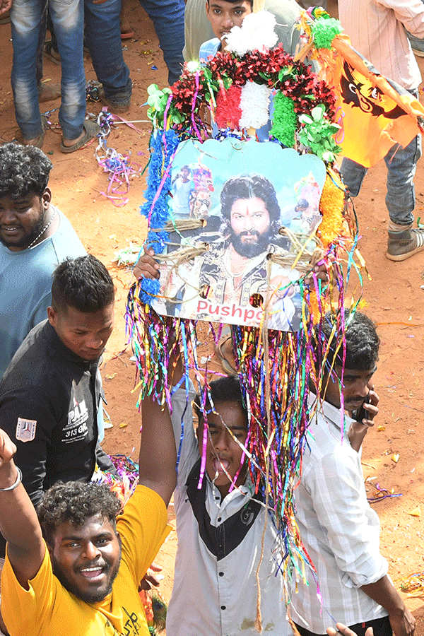 Jallikattu_20Celebrations_20In_20Tirupati_20District_20_281_29.png 12