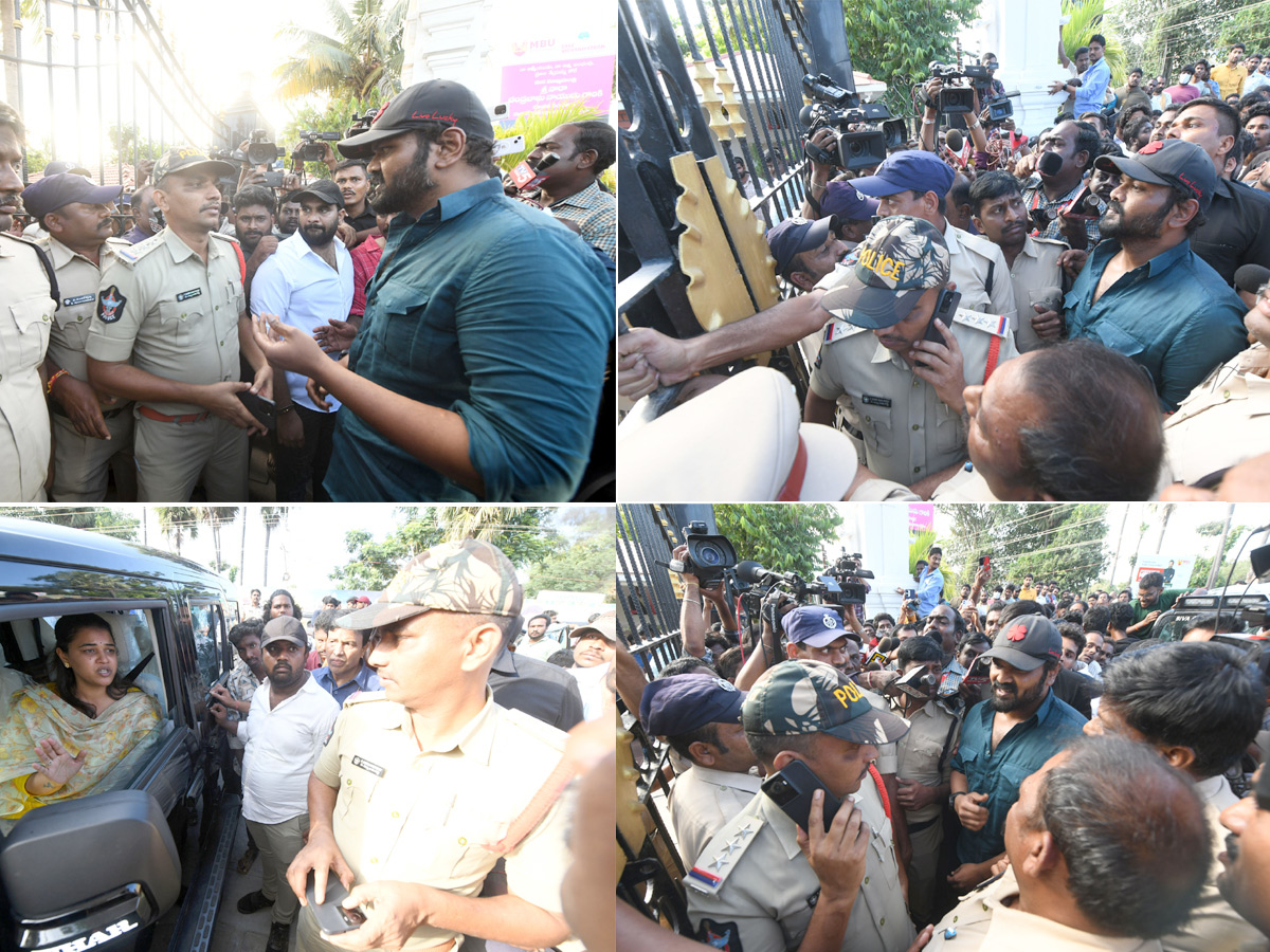 Manchu_20Manoj_20denied_20Entry_20To_20Mohan_20Babu_20University_20Photos_20VIral_20_2827_29.jpg 1