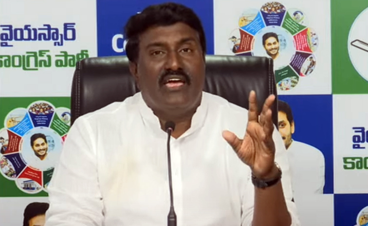 Pothina_20mahesh.jpg