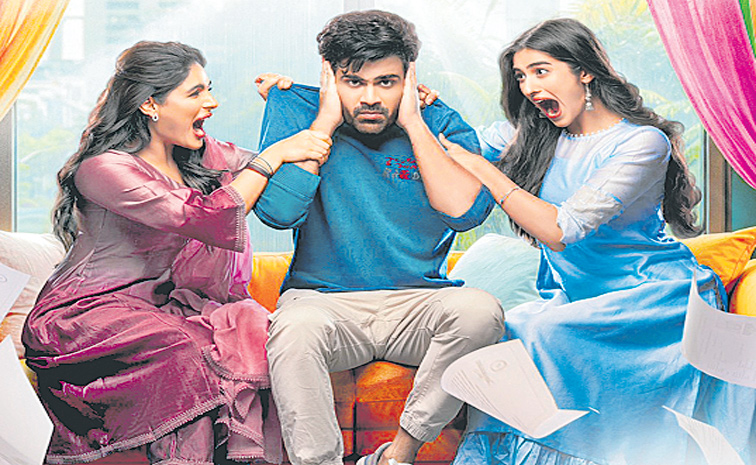Sharwanand-Nari-Nari.jpg