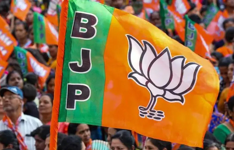 bjp.jpg