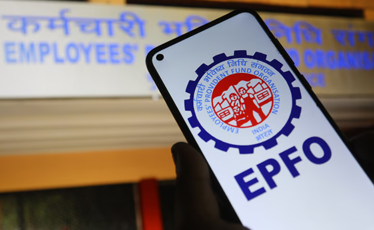 epfo.jpg