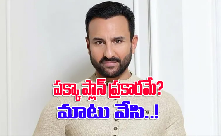 saif-ali-khan7.jpg