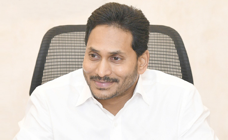 ysjaganmohanreddy_wishes1.jpg